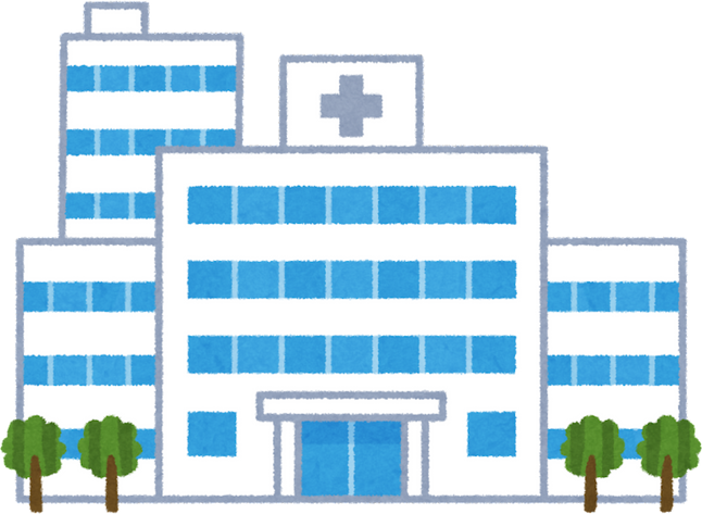 Watercolor Illustration of a Large Hospital Building